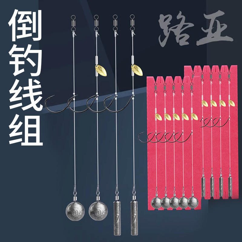 Drop Shot Rig horgászcsali T-Tail puha csali Jig horog